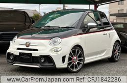 fiat fiat-others 2020 CFJ1842286
