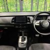 honda fit 2023 CFJ1572895 image 3