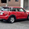 mini mini-others 2021 CFJ1559992 image 22