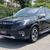 subaru forester 2022 CFJ1616704 image 67