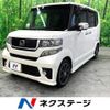 honda n-box 2013 -HONDA--N BOX DBA-JF1--JF1-5100557---HONDA--N BOX DBA-JF1--JF1-5100557- image 1