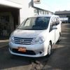 nissan serena 2014 -NISSAN--Serena HC26--103812---NISSAN--Serena HC26--103812- image 1