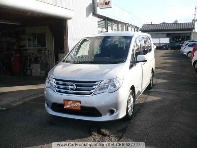 nissan serena 2014 -NISSAN--Serena HC26--103812---NISSAN--Serena HC26--103812- image 1