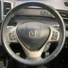 honda freed-spike-hybrid 2014 quick_quick_GP3_GP3-1211252 image 11