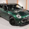 mini mini-others 2016 -BMW 【名変中 】--BMW Mini LN20--02D34093---BMW 【名変中 】--BMW Mini LN20--02D34093- image 23