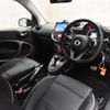 smart fortwo 2016 -SMART--Smart Fortwo ABA-453362--WME4533622K167236---SMART--Smart Fortwo ABA-453362--WME4533622K167236- image 3