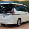 nissan serena 2018 -NISSAN--Serena DAA-GC27--GC27-026957---NISSAN--Serena DAA-GC27--GC27-026957- image 17