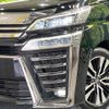 toyota vellfire 2018 -TOYOTA--Vellfire DBA-AGH35W--AGH35-0026253---TOYOTA--Vellfire DBA-AGH35W--AGH35-0026253- image 14