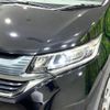 honda freed-hybrid 2017 CFJ1705715 image 13