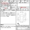 toyota corolla-axio 2012 CFJ1761625 image 21
