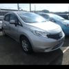 nissan note 2014 -NISSAN--Note E12--223745---NISSAN--Note E12--223745- image 15