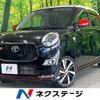 toyota pixis-joy 2017 CFJ1771035 image 1