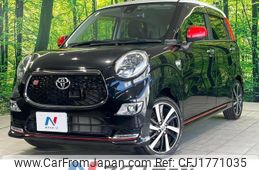 toyota pixis-joy 2017 CFJ1771035