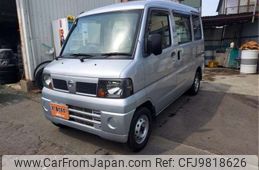 nissan clipper-van 2011 -NISSAN 【盛岡 480ｳ8537】--Clipper Van GBD-U72V--U72V-0553780---NISSAN 【盛岡 480ｳ8537】--Clipper Van GBD-U72V--U72V-0553780-