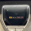 toyota toyota-others 2024 quick_quick_6AA-AZSH36W_AZSH36-4008195 image 12