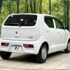 suzuki alto 2015 -SUZUKI--Alto DBA-HA36S--HA36S-232009---SUZUKI--Alto DBA-HA36S--HA36S-232009- image 18