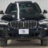 bmw x5 2020 CFJ1823373 image 13