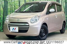 suzuki alto-eco 2014 -SUZUKI--Alto Eco DBA-HA35S--HA35S-198005---SUZUKI--Alto Eco DBA-HA35S--HA35S-198005-