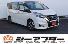 nissan serena 2017 -NISSAN--Serena DAA-GFC27--GFC27-033064---NISSAN--Serena DAA-GFC27--GFC27-033064-