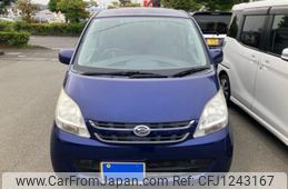 daihatsu move 2007 -DAIHATSU--Move DBA-L175S--L175S-0060547---DAIHATSU--Move DBA-L175S--L175S-0060547-