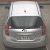 nissan note 2015 -NISSAN--Note E12-439259---NISSAN--Note E12-439259- image 8