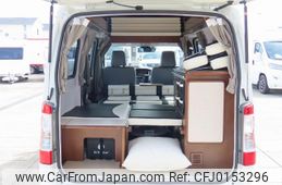 toyota townace-van 2022 GOO_JP_700020483830240829001