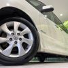 nissan serena 2013 quick_quick_HFC26_HFC26-150850 image 14