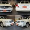 nissan cedric 2002 CFJ1688557 image 1