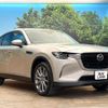 mazda mazda-others 2023 quick_quick_KH5P_KH5P-101924 image 16