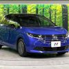 nissan note 2024 CFJ1562926 image 16