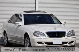 mercedes-benz s-class 2003 quick_quick_220175_WDB220175-2A340240