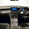 mercedes-benz glc-class 2021 -MERCEDES-BENZ--Benz GLC 3DA-253915--W1N2539152F993485---MERCEDES-BENZ--Benz GLC 3DA-253915--W1N2539152F993485- image 2