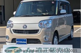 daihatsu move-canbus 2018 -DAIHATSU 【名変中 】--Move Canbus LA800S--0145442---DAIHATSU 【名変中 】--Move Canbus LA800S--0145442-