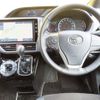 toyota noah 2017 -TOYOTA--Noah DBA-ZRR80W--ZRR80-0328806---TOYOTA--Noah DBA-ZRR80W--ZRR80-0328806- image 17