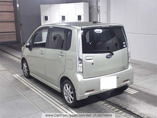 subaru stella 2014 -SUBARU 【名古屋 581ﾔ1820】--Stella LA100F-0045127---SUBARU 【名古屋 581ﾔ1820】--Stella LA100F-0045127- image 2