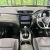 nissan x-trail 2019 -NISSAN--X-Trail DBA-T32--T32-059546---NISSAN--X-Trail DBA-T32--T32-059546- image 2