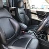 mini mini-others 2017 CFJ1589416 image 11