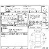 toyota harrier 2017 -TOYOTA--Harrier ZSU60W--ZSU60-0104113---TOYOTA--Harrier ZSU60W--ZSU60-0104113- image 4