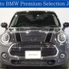 mini mini-others 2020 -BMW--BMW Mini DBA-XU20M--WMWXU920402M11858---BMW--BMW Mini DBA-XU20M--WMWXU920402M11858- image 1