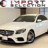 mercedes-benz e-class 2016 quick_quick_213042C_WDD2130422A020852 image 1