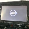 nissan serena 2017 -NISSAN--Serena DAA-GFC27--GFC27-032591---NISSAN--Serena DAA-GFC27--GFC27-032591- image 4