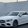 mercedes-benz a-class 2019 -MERCEDES-BENZ--Benz A Class 177084--WDD1770842V041447---MERCEDES-BENZ--Benz A Class 177084--WDD1770842V041447- image 8