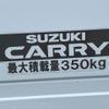 suzuki carry-truck 2017 GOO_JP_700090373030241127001 image 26