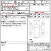 honda n-box 2014 quick_quick_DBA-JF1_JF1-1502674 image 19