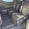 toyota alphard 2022 quick_quick_3BA-AGH30W_AGH30-0421142 image 7