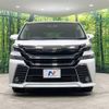 toyota vellfire 2015 -TOYOTA--Vellfire DBA-AGH30W--AGH30-0004228---TOYOTA--Vellfire DBA-AGH30W--AGH30-0004228- image 16