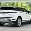 land-rover range-rover 2022 -ROVER--Range Rover 5BA-LZ2XA--SALZA2AX5PH192287---ROVER--Range Rover 5BA-LZ2XA--SALZA2AX5PH192287- image 18