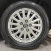 toyota voxy 2016 -TOYOTA--Voxy DAA-ZWR80G--ZWR80-0199070---TOYOTA--Voxy DAA-ZWR80G--ZWR80-0199070- image 16