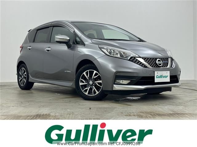 nissan note 2019 -NISSAN--Note DAA-HE12--HE12-267824---NISSAN--Note DAA-HE12--HE12-267824- image 1