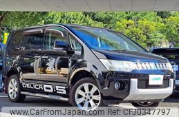 mitsubishi delica-d5 2012 -MITSUBISHI--Delica D5 DBA-CV5W--CV5W-0702659---MITSUBISHI--Delica D5 DBA-CV5W--CV5W-0702659-